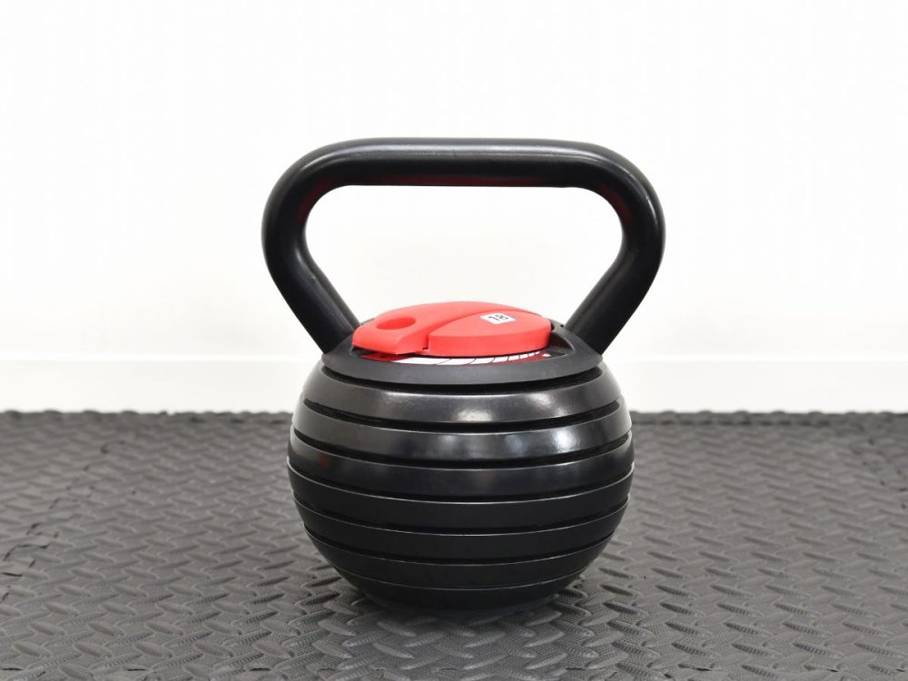 adjustable kettlebells