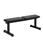 Rebel Active Flat Training Bench