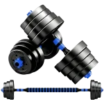 bitumen 20kg adjustable dumbbells